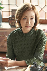 picture of actor Jung Ae-ri
