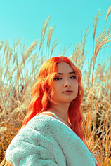 photo of person Calleen Koh