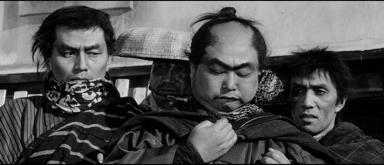 Imagen de Yojimbo