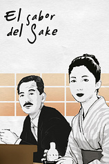 poster of movie El Sabor del Sake