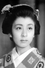 Foto de Keiko Yukishiro