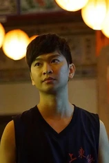 Foto de Zheng Runqi