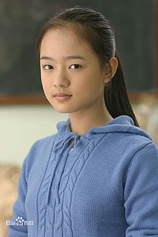 picture of actor Yijing Zhang