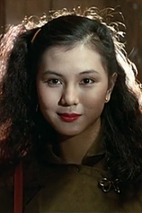 picture of actor Goo Ga-Lau