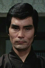 picture of actor Keizô Kanie