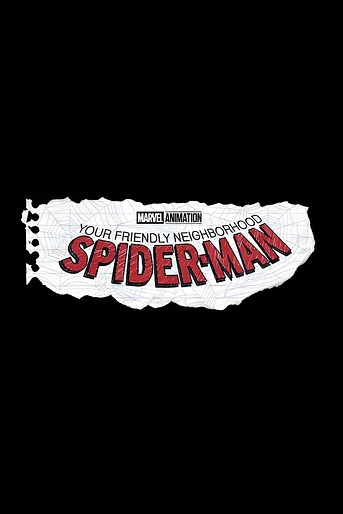 Poster de Tu Amigo y Vecino Spider-Man