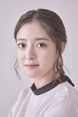 picture of actor Se-yeong Lee