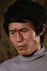 Foto de Chan Siu-Kai