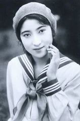 Foto de Nobuko Fushimi