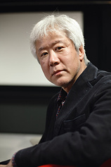 photo of person Kichitaro Negishi