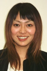 Foto de Sie Kohinata