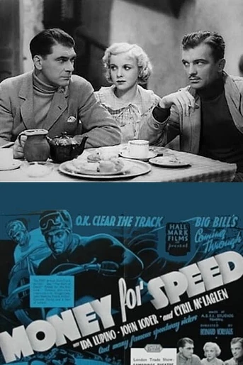 Poster de Money for Speed
