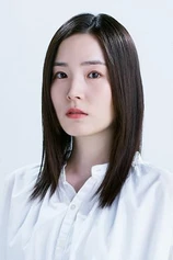 Foto de Misako Renbutsu