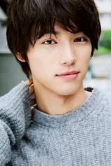 Foto de Sôta Fukushi