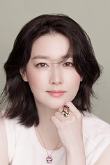 photo of person Lee Yeong-ae