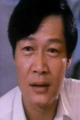 picture of actor Yun-Kin Chow