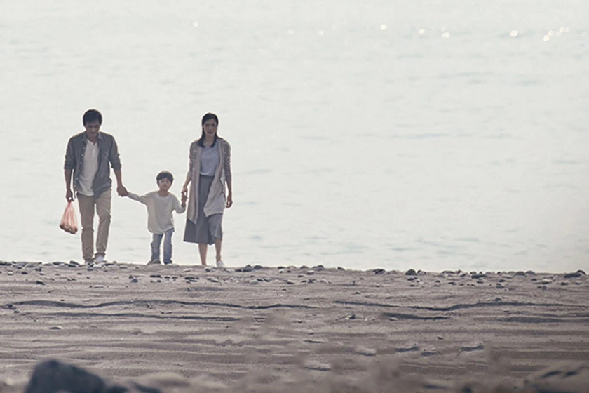 Imagen de a-fish-out-of-water