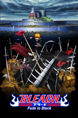 Bleach: Fade to Black - I Call Your Name
