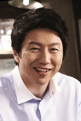 Foto de Su-ro Kim