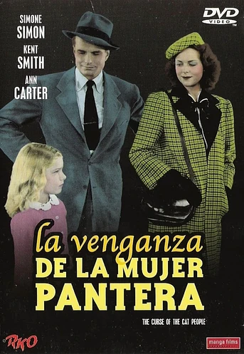 Poster de La Venganza de la Mujer Pantera