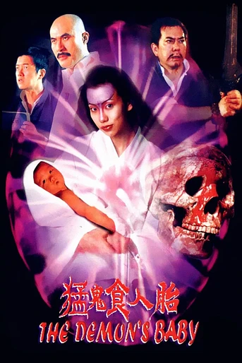 Poster de The Demon's Baby