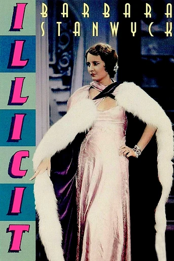 Poster de Illicit
