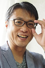 Foto de Yutaka Yamamoto