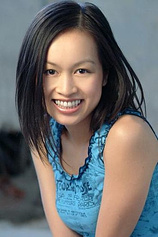 photo of person Elizabeth Thai
