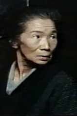 picture of actor Midori Komatsu