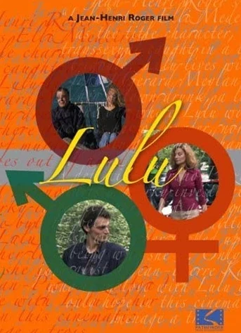 Poster de Lulu