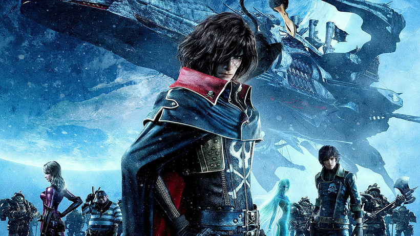 Imagen de Capitán Harlock