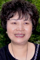 Foto de Wenfen Zuo