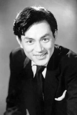 Foto de Kôji Nanbara