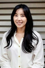 Foto de Ji-Yeon Park