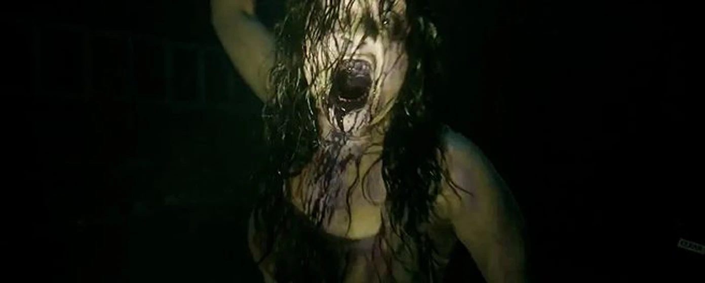 Imagen de posesion-infernal