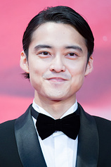 picture of actor Minehiro Kinomoto