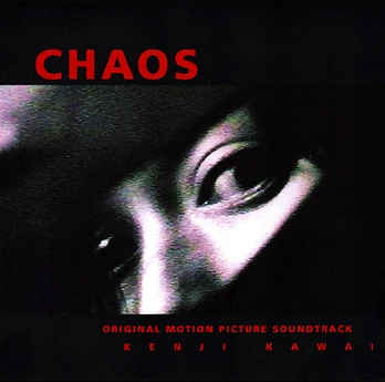 Carátula de la banda de sonido de Kaosu (Hideo Nakata's Chaos)