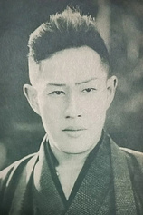 picture of actor Kanjûrô Arashi