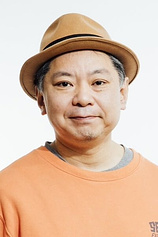 photo of person Osamu Suzuki
