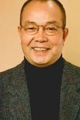 Foto de Kousei Tomita