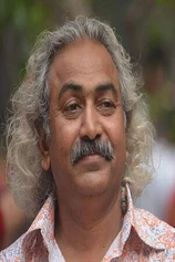 Foto de Sunil Patel