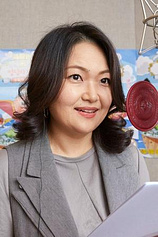 picture of actor Kim Eun-ah