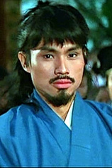 picture of actor Stephan Yip Tin-Hang