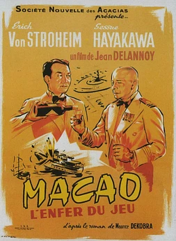 Macao, l'Enfer du Jeu