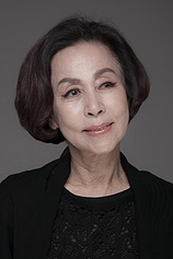picture of actor Son Sook