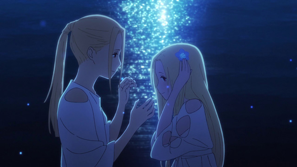 Imagen de Maquia: Una Historia de amor inmortal