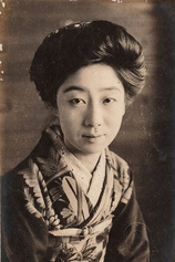Foto de Yoshiko Kawada