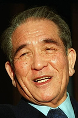 photo of person Yasuyoshi Tokuma