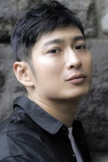 Foto de Satoshi Matsuda