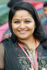 Foto de Anjana Appukuttan